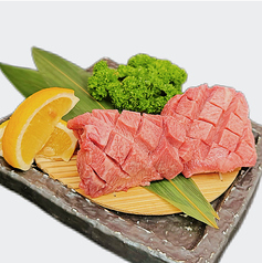 厚切り特上牛タンの写真