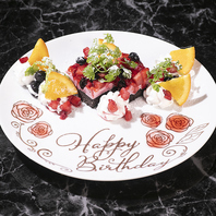 誕生日やお祝いに！貸切50名様まで★