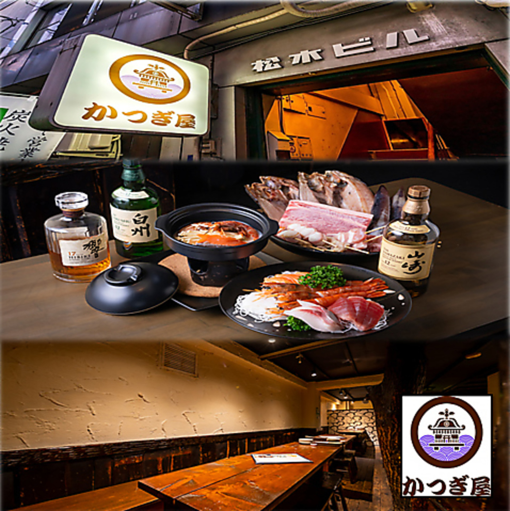 旭川駅から徒歩5分とアクセス良好◎味・雰囲気・接客の3拍子揃ったオールラウンドな居酒屋です。