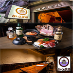 旭川駅から徒歩5分とアクセス良好◎味・雰囲気・接客の3拍子揃ったオールラウンドな居酒屋です。