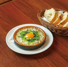 釜揚げしらすとたっぷりネギのアヒージョ～バゲット付～