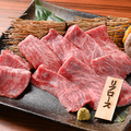 料理メニュー写真&nbsp;黒毛和牛　リブロース