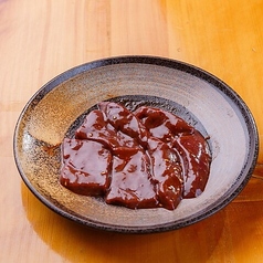 レバー/Liver