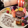 Cafe dining Bar Capo カフェ ダイニング バー カポ 栄店のおすすめポイント2