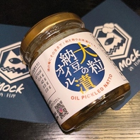 【お家でMock】大粒納豆のオイル漬け