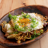 彩鶏のおすすめ料理3