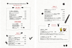 GRILL 炙之介 ABURI NO SUKEのおすすめ料理1