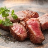 神戸牛ステーキ 花ほうびのおすすめポイント2