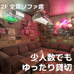 domus ドムスの雰囲気1