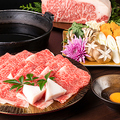 すき焼き しゃぶしゃぶ ゆうあん 新宿のおすすめ料理1
