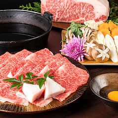 すき焼き しゃぶしゃぶ ゆうあん 新宿のおすすめ料理1
