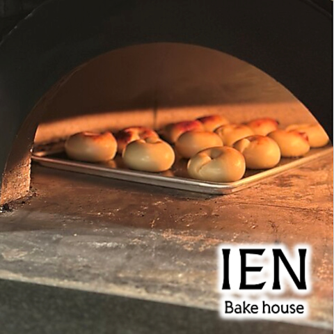 IEN Bake house CGxCNnEX