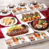 銀座ライオン ビヤレストラン 川崎駅前店のおすすめ料理2