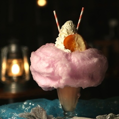 ウォームハート・シトラス