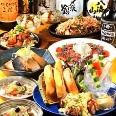 満天酒場 上野店のコース写真