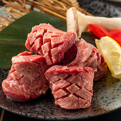 厚切り牛タン