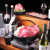 肉鉄なべ 串焼料理 こころ 椎名町の詳細