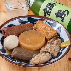 食堂 居酒屋 ニコニコのおすすめ料理3