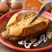 CRAFTCHEESEMARKET クラフトチーズマーケット お初天神店のおすすめ料理3