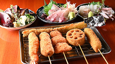 串猿 Z 千駄木店のおすすめ料理3