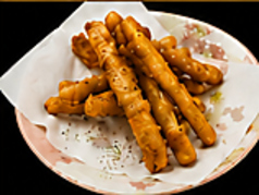 ごぼう揚げ