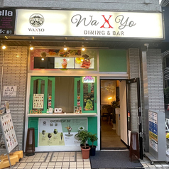 WaXyo Dining & Barの写真
