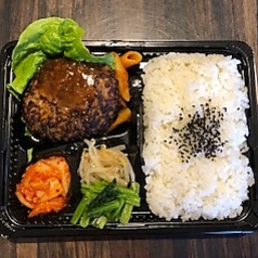 ハンバーグステーキ弁当