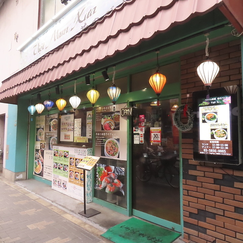 綾瀬駅から徒歩約3分！本場のベトナム料理を味わえるお店♪飲み放題付コースも◎