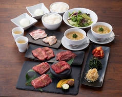 上野 和牛焼肉 USHIHACHI 極のコース写真