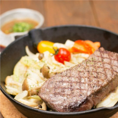 【人気No.2】九州産☆赤身ステーキ☆1ポンド450g