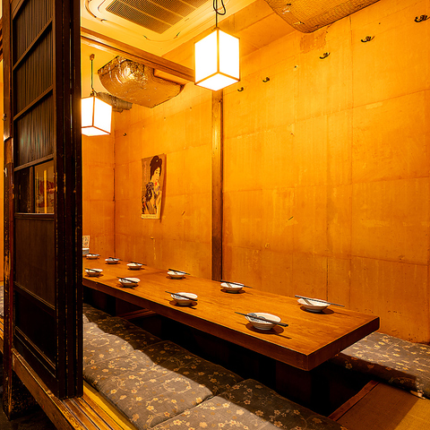 炭焼き炉端マルヰ 渋谷