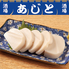 板わさ