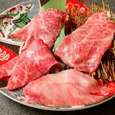 神戸牛単品・盛り合わせ(1枚~)