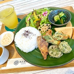 れんまるカフェの特集写真