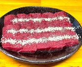 焼肉しろのおすすめ料理2