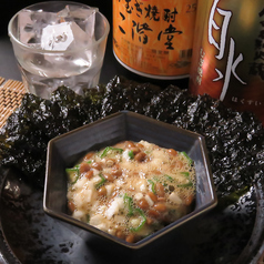 創作炭火鉄板 翔の特集写真