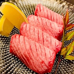 ネギタン塩(包み)(US)