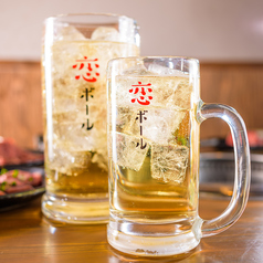 ハイボール