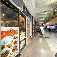 RARA FUJI ASIAN DINING & BARの外観2
