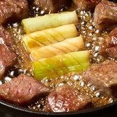 江戸肉割烹 さゝや 浅草のおすすめ料理2