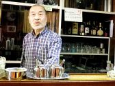 ジャズ喫茶 オクテット 山形のおすすめ料理2