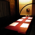 堀りごたつ個室シックな店内は新宿東口の居酒屋でも珍しい完全個室空間。繊細な和食を召し上がりながらご宴会を.新宿東口の個室居酒屋でご宴会、接待、和食を。