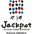 ジャックポット JACK POT 狛江のロゴ