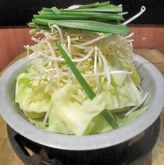 野菜盛り合わせ