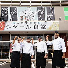 大衆印度飯 シタール食堂の雰囲気3