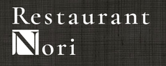 Restaurant Noriの写真