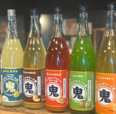 楽しいお酒もたくさん！