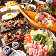 OBANZAIかぶと屋のコース写真