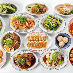 餃子屋 弐ノ弐 大名店のコース写真