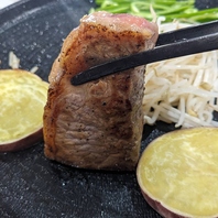 あなただけの火入れで仕上げるステーキ